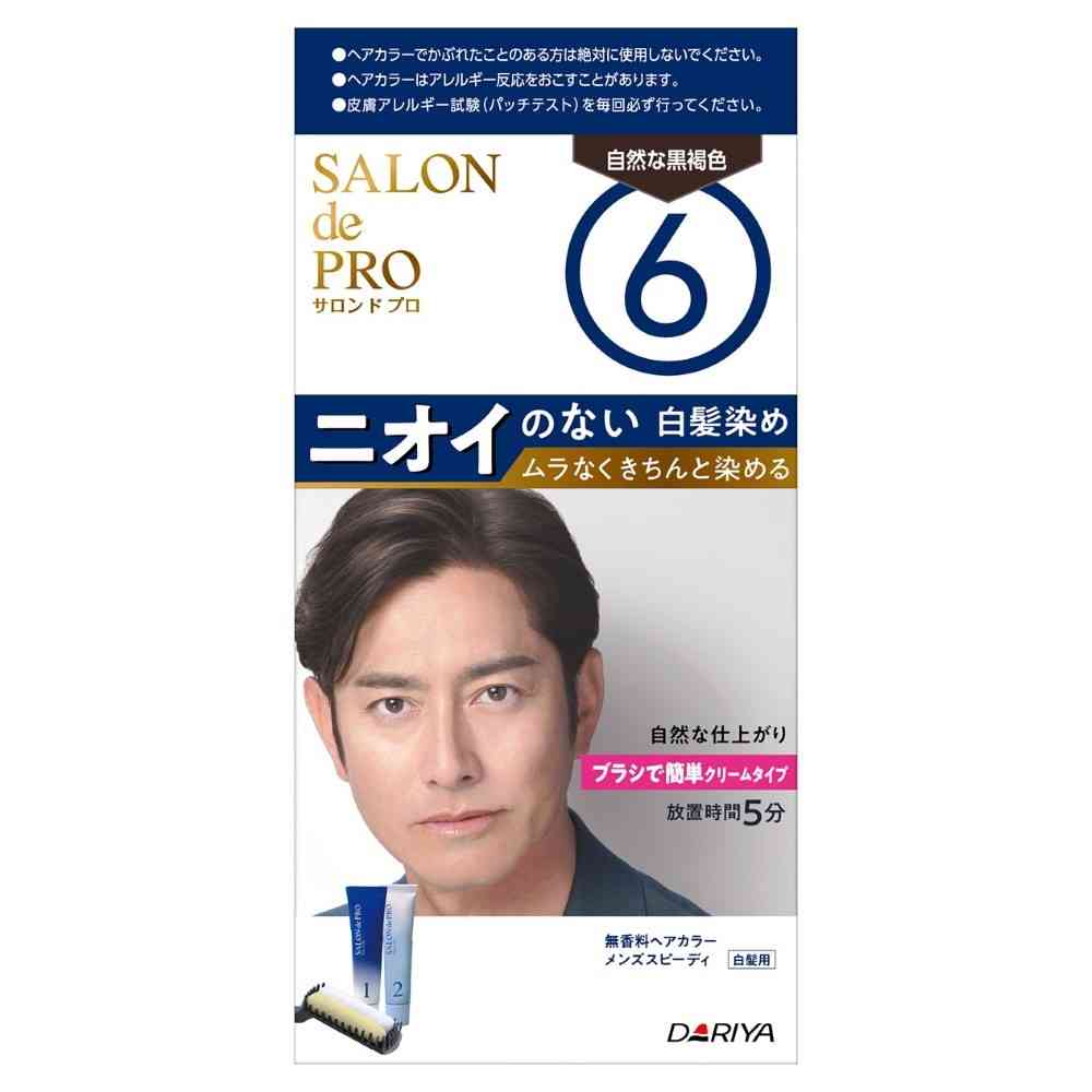 【医薬部外品】ダリヤ サロンドプロ 無香料ヘアカラー メンズスピーディ（白髪用）6（自然な黒褐色） 1剤40g・2剤40g