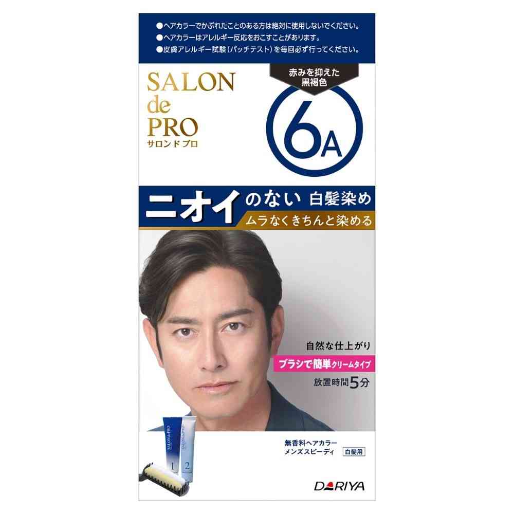 【医薬部外品】ダリヤ サロンドプロ 無香料ヘアカラー メンズスピーディ（白髪用）6A（赤みを抑えた黒褐色） 1剤40g・2剤40g
