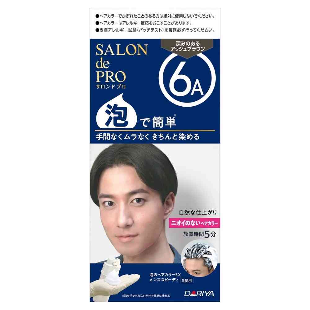 【医薬部外品】ダリヤ サロンドプロ 泡のヘアカラーEX メンズスピーディ（白髪用）6A（深みのあるアッシュブラウン） 1剤40g・2剤40g