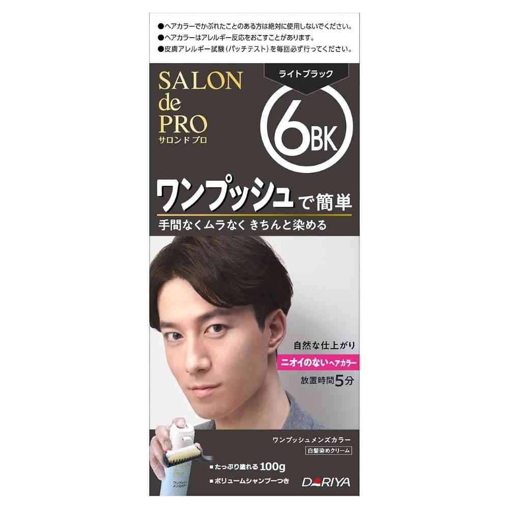 【医薬部外品】ダリヤ サロンドプロ ワンプッシュメンズカラー（白髪用）6BK（ライトブラック） 1剤56g・2剤44g・ボリュームシャンプー10mL