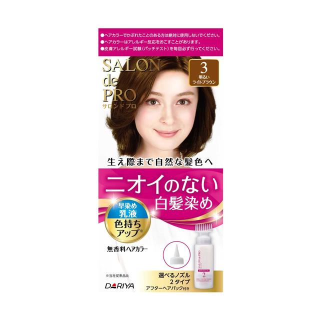 【医薬部外品】ダリヤ サロンドプロ 無香料ヘアカラー 早染め乳液(白髪用)3<明るいライトブラウン>