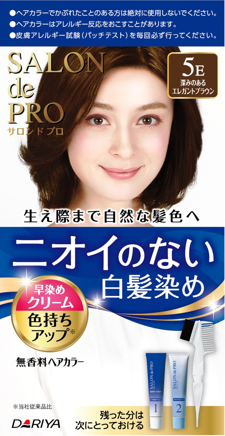 【医薬部外品】ダリヤ サロンドプロ 無香料ヘアカラー 早染めクリーム(白髪用)5E<深みのあるエレガントブラウン>