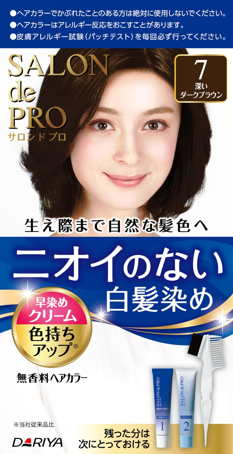 【医薬部外品】ダリヤ サロンドプロ 無香料ヘアカラー 早染めクリーム(白髪用)7<深いダークブラウン>