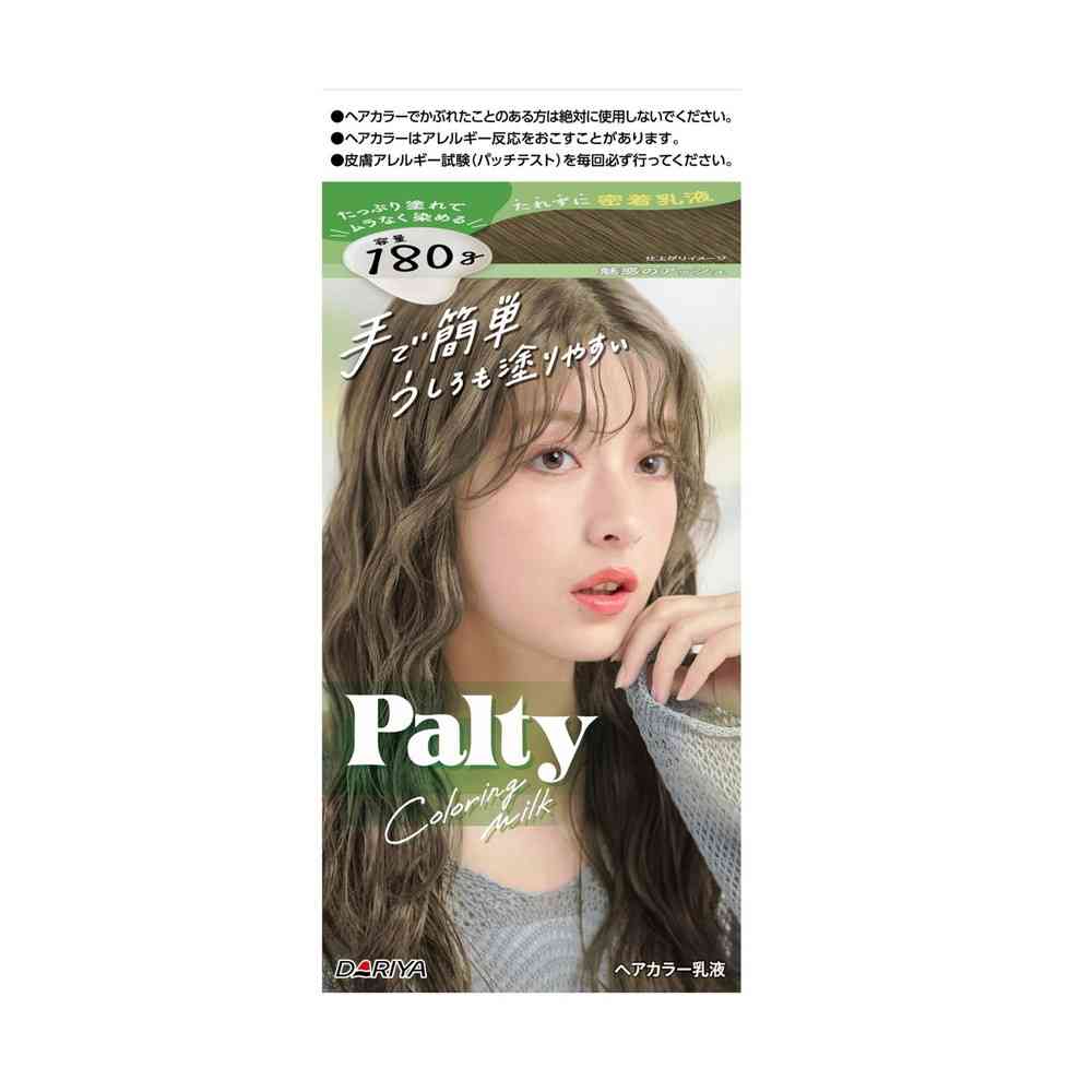 【医薬部外品】ダリヤ パルティ カラーリングミルク 魅惑のアッシュ
