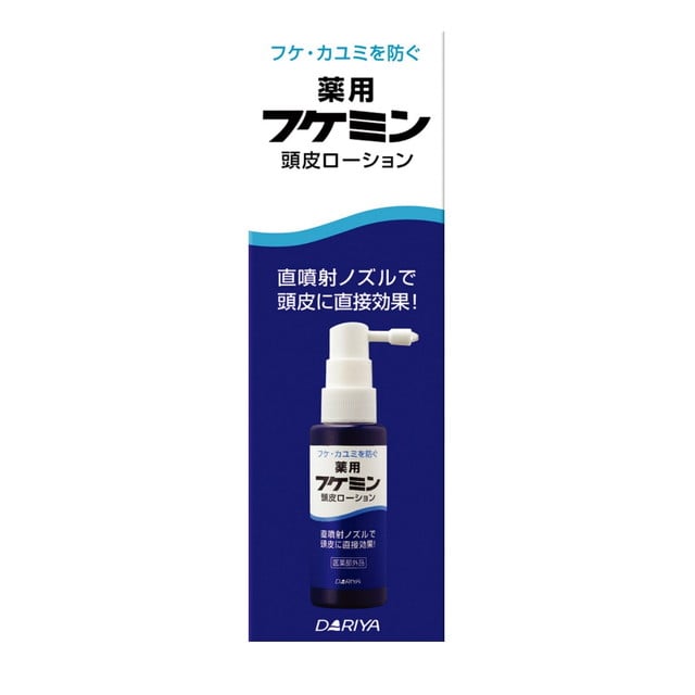 【医薬部外品】ダリヤ フケミン 薬用頭皮ローション 50ml