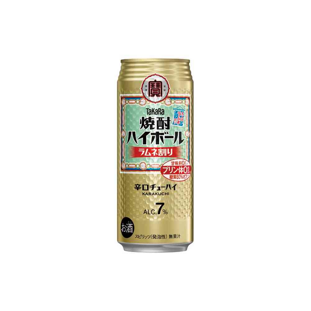 宝酒造 焼酎 ハイボール ラムネ割り 500ml   【24個セット】