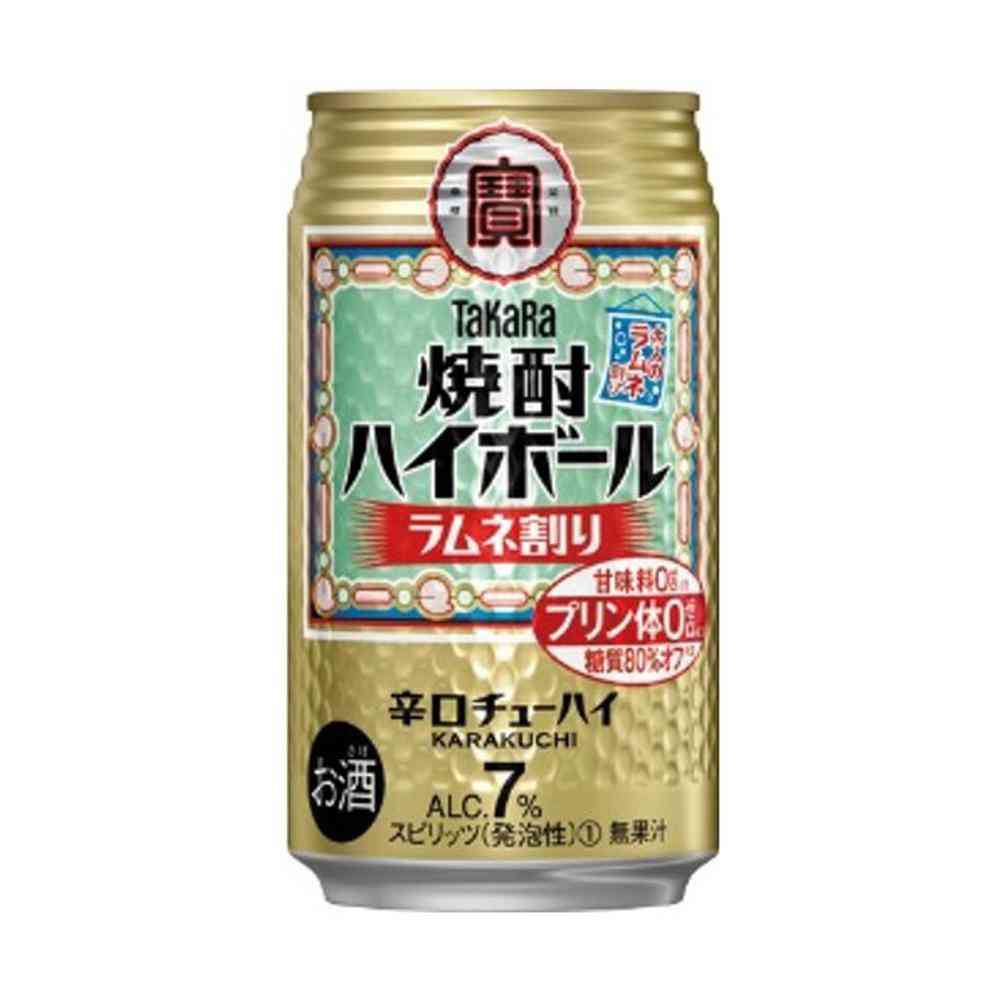 宝酒造 焼酎 ハイボール ラムネ割り 350ml   【24個セット】