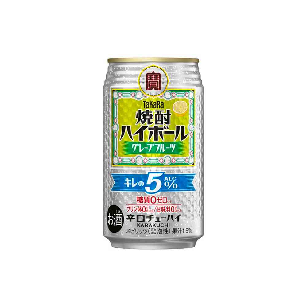 宝酒造 焼酎 ハイボール キレの5％ グレープフルーツ 350ml   【48個セット】