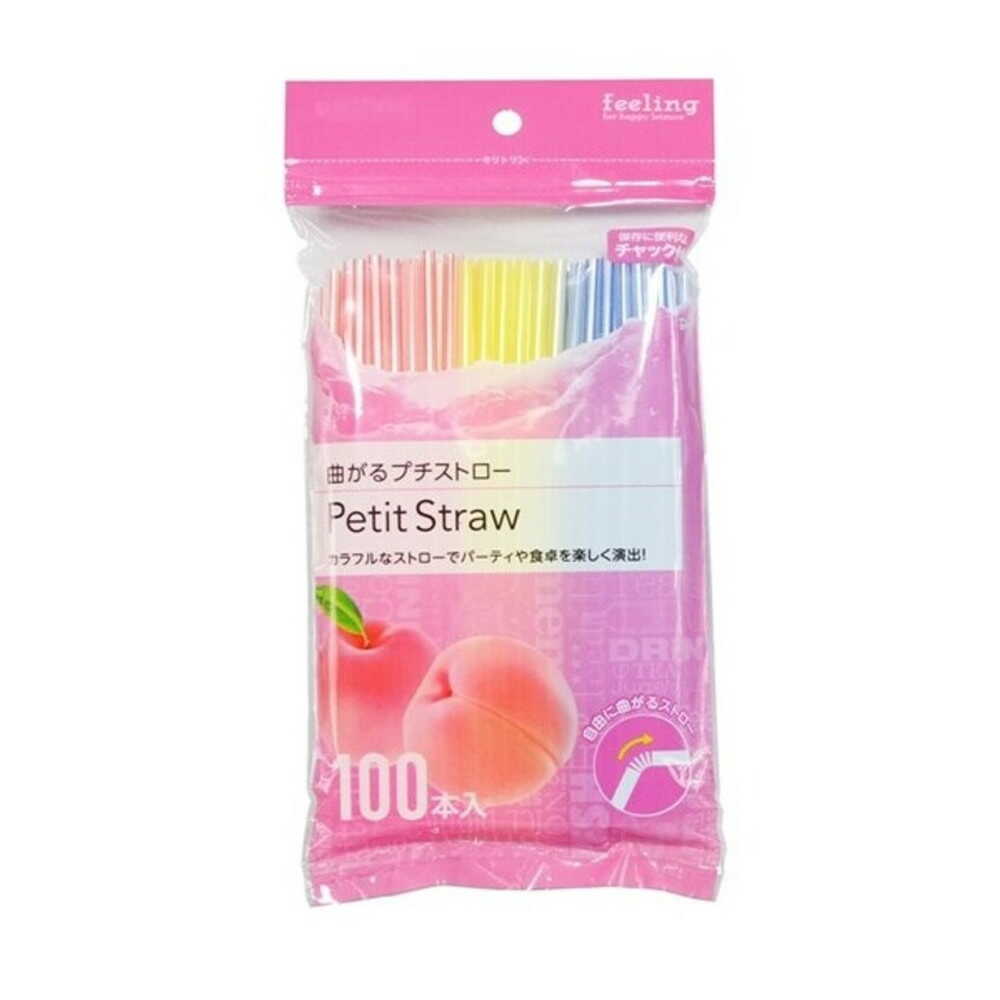 大和物産 feeling 曲がるプチストロー 100本入