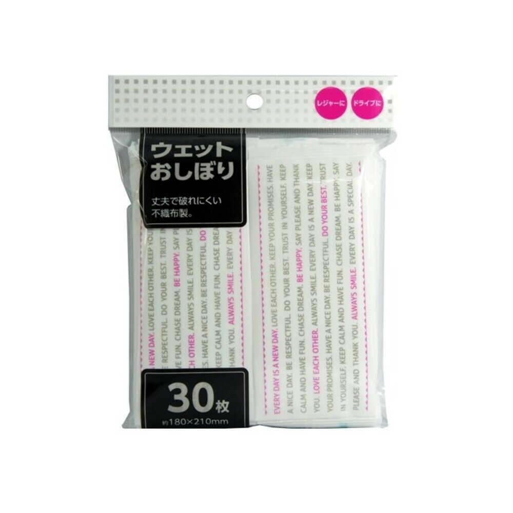 大和物産 ウェットおしぼり  30枚