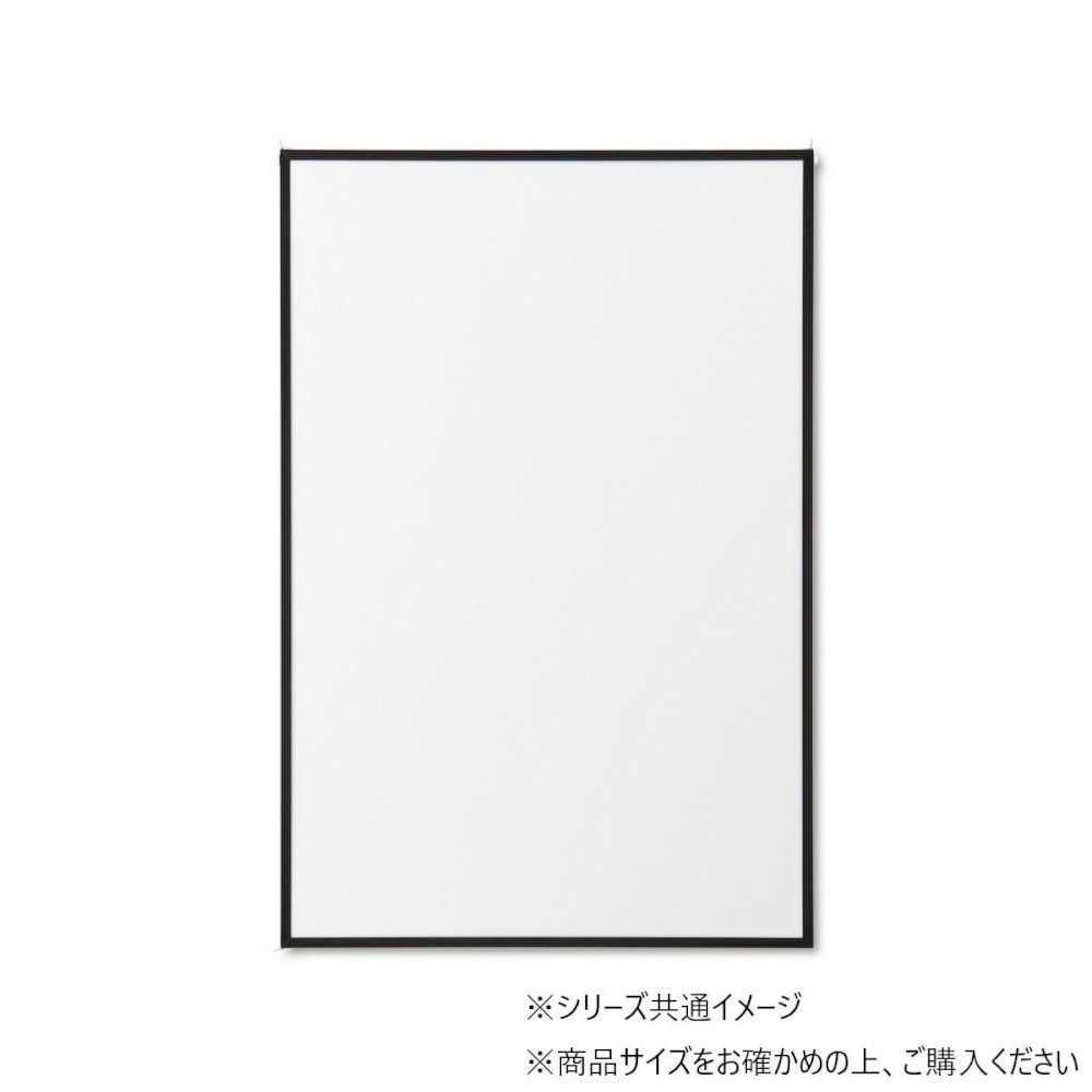 写真立て アルミパネル アスト ブラック 変形菊全 【直送品】 返品・キャンセル・他商品と同時購入は不可