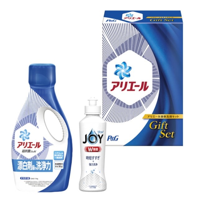 P&G アリエール液体洗剤セット PGCG‐10D □ギフト包装は行なっておりません。予めご了承ください。