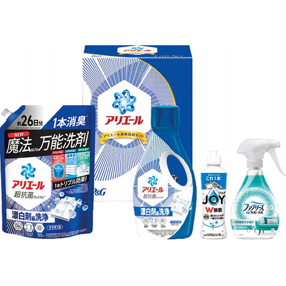 【お歳暮限定】P&G アリエール 液体洗剤セットPGCG-30Fメーカー直送 ▼返品・キャンセル不可【他商品との同時購入不可】