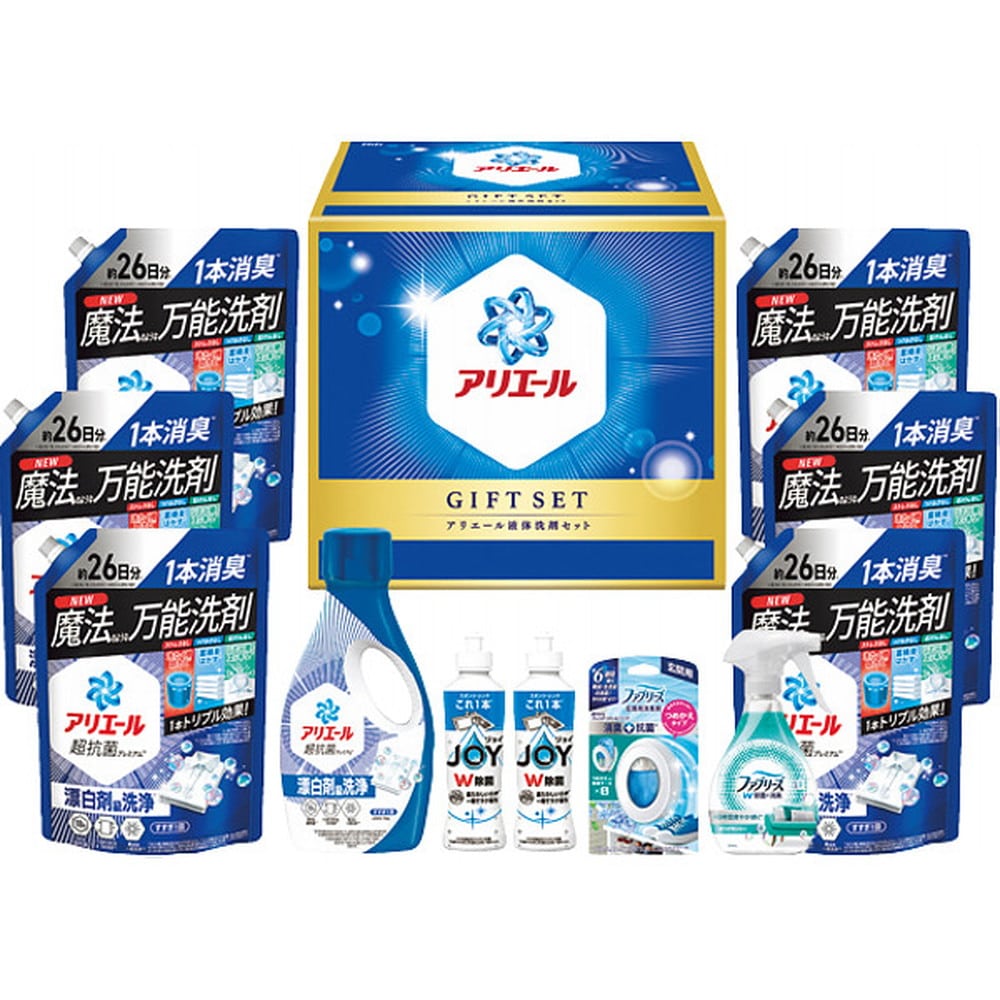 【お歳暮限定】P&G アリエール 液体洗剤セットPGCGー100Fメーカー直送 ▼返品・キャンセル不可【他商品との同時購入不可】