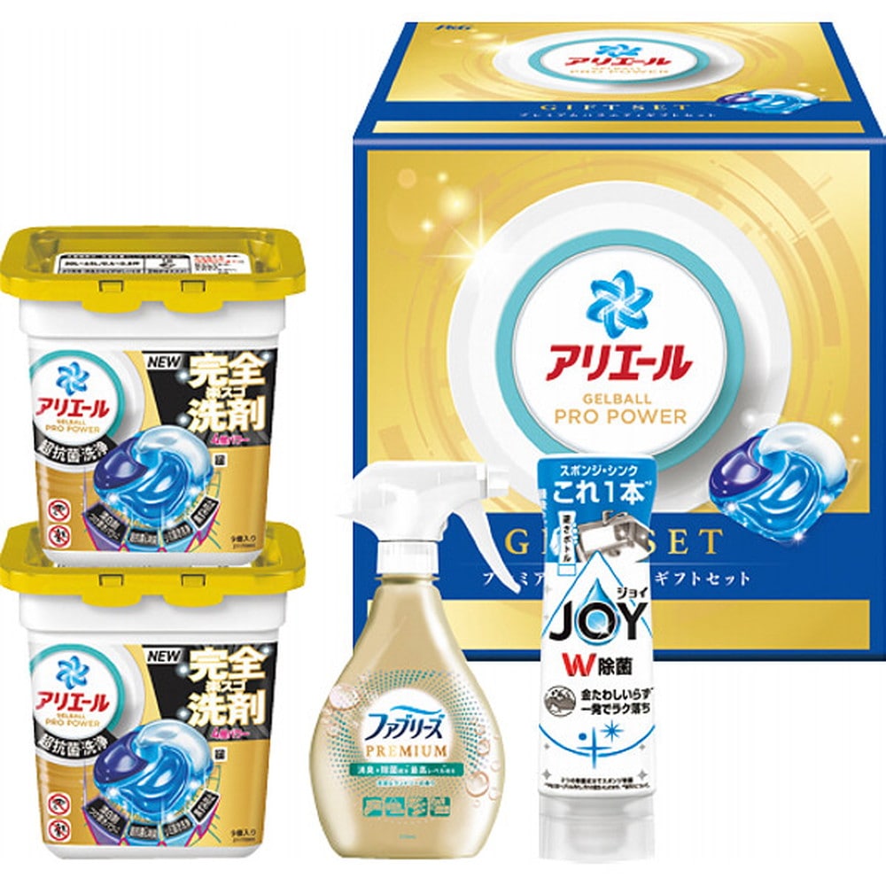 【お歳暮限定】P&G アリエールジェルボールプレミアムバラエティAメーカー直送 ▼返品・キャンセル不可【他商品との同時購入不可】