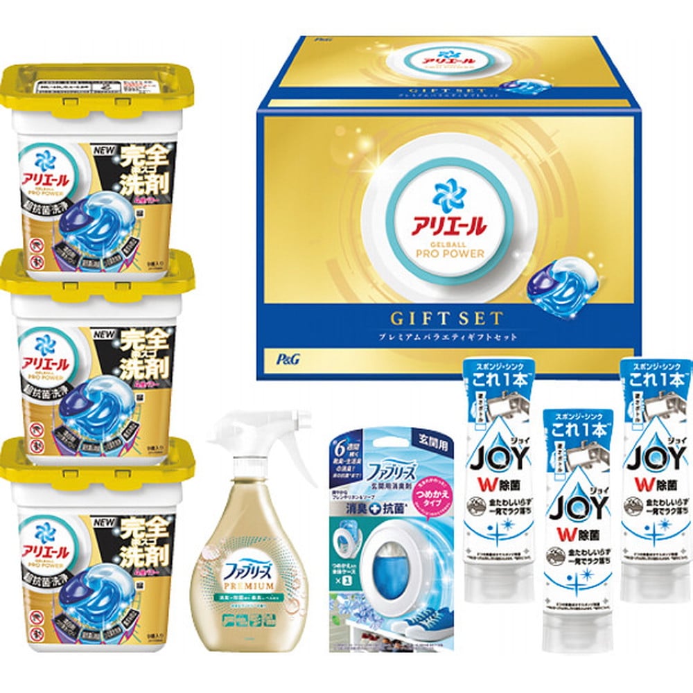 【お歳暮限定】P&G アリエールジェルボールプレミアムバラエティBメーカー直送 ▼返品・キャンセル不可【他商品との同時購入不可】