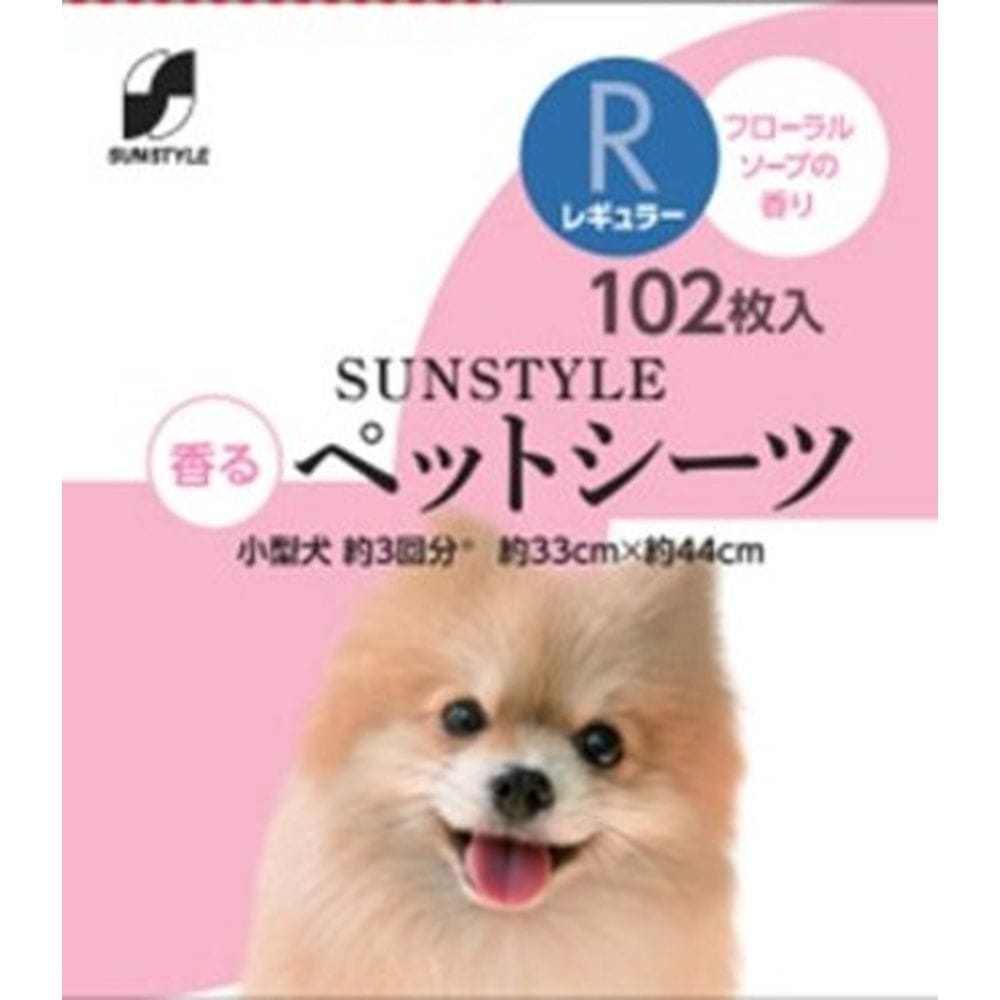 サンスタイル香るペットシーツ レギュラー 102枚 【4個セット】