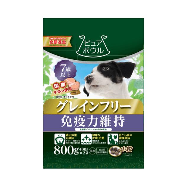 ピュアボウル グレインフリー 免疫力維持 7歳以上 成犬用 800g