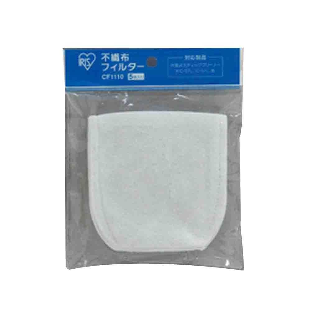 アイリスオーヤマ 別売フィルター（リチウム用） CF1110