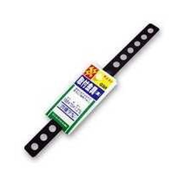 取付金具(黒) G249