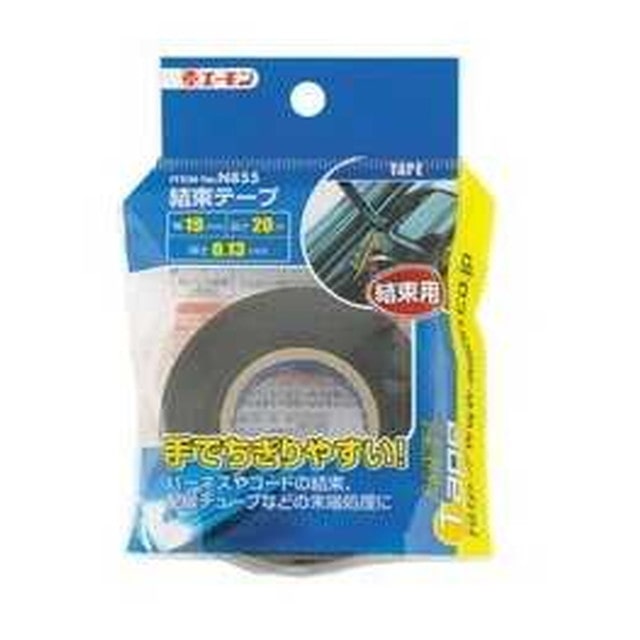 結束テープ N855
