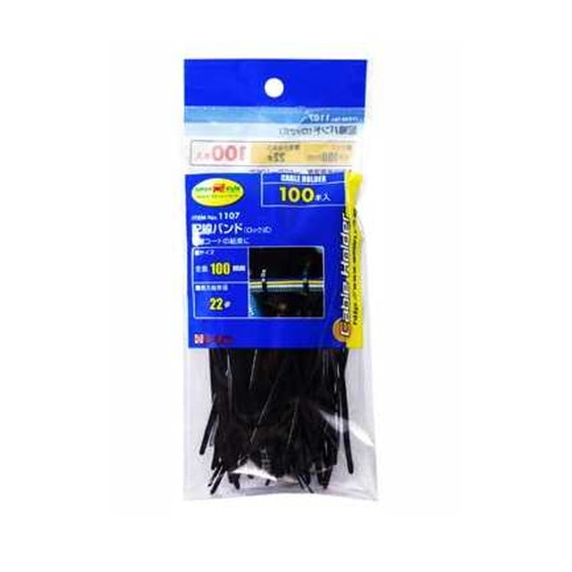 配線バンド(ロック式) 1107