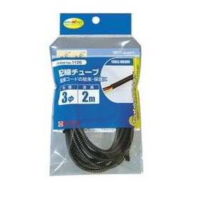 配線チューブ 3Ф 2m
