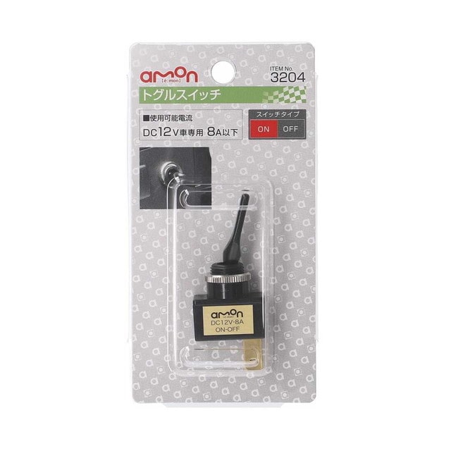 トグルスイッチ