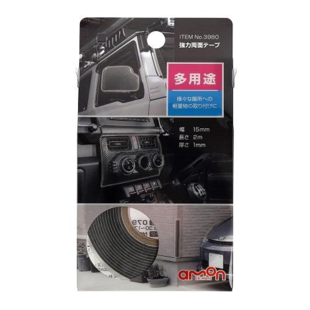 エーモン 強力両面テープ(多用途) 3980 強力両面テープ×1