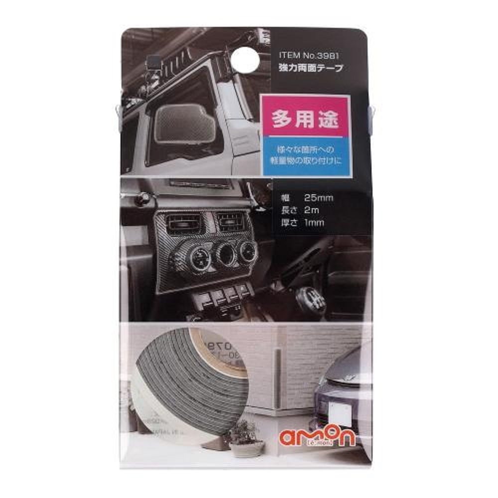 エーモン 強力両面テープ(多用途) 3981 強力両面テープ×1