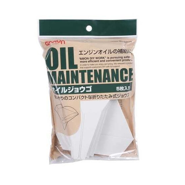 オイルジョウゴ