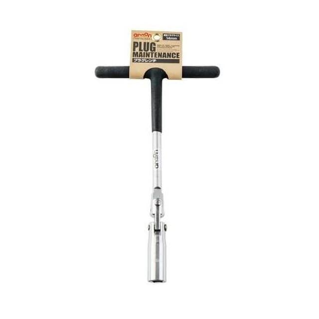 プラグレンチ（14mm）