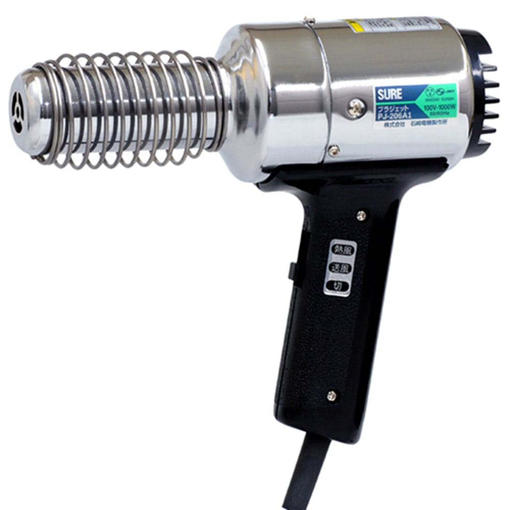 プラジェット PJ-206A1 メーカー直送 ▼返品・キャンセル不可【他商品との同時購入不可】