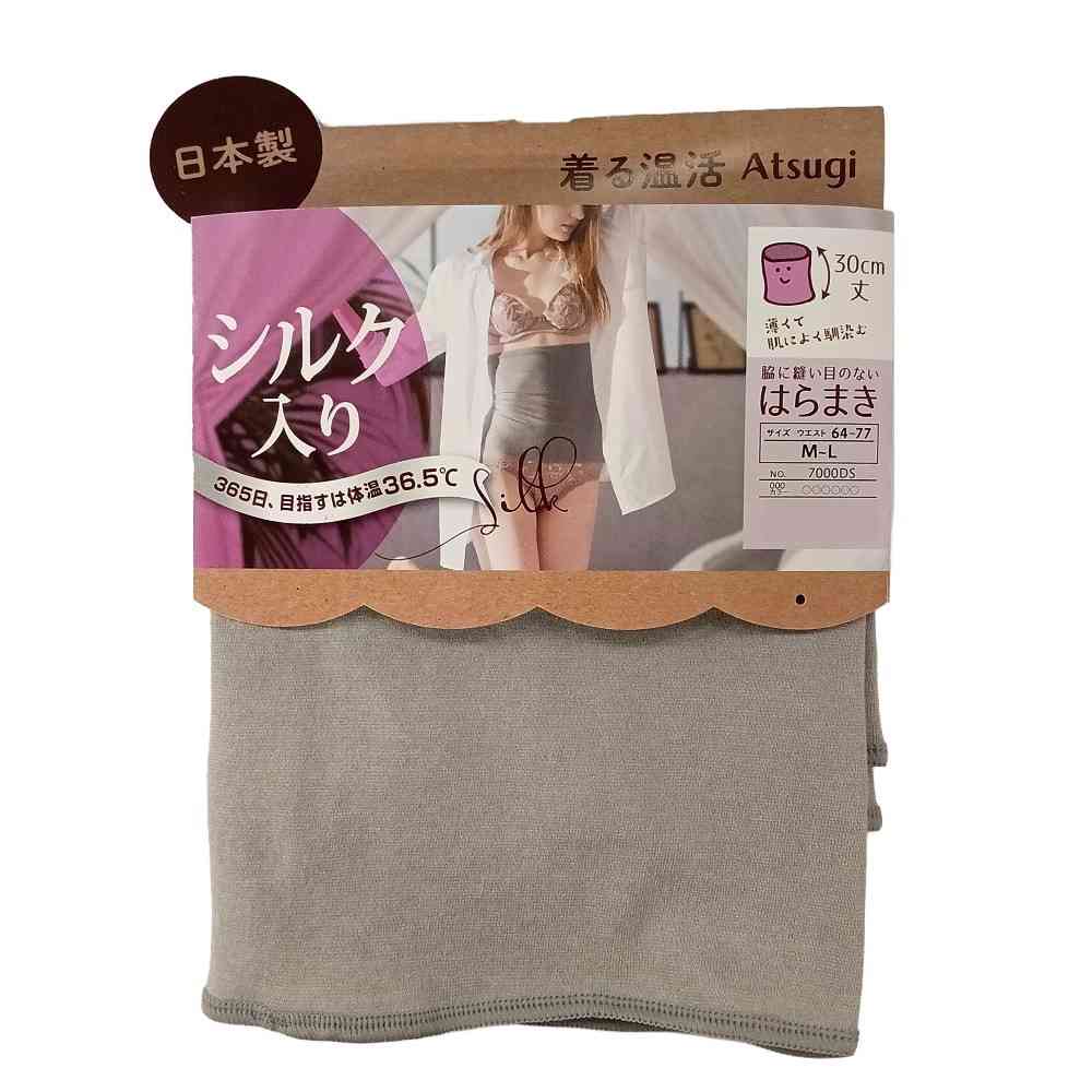 アツギ 着る温活 シルク入り 丸編みはらまき オークグレー