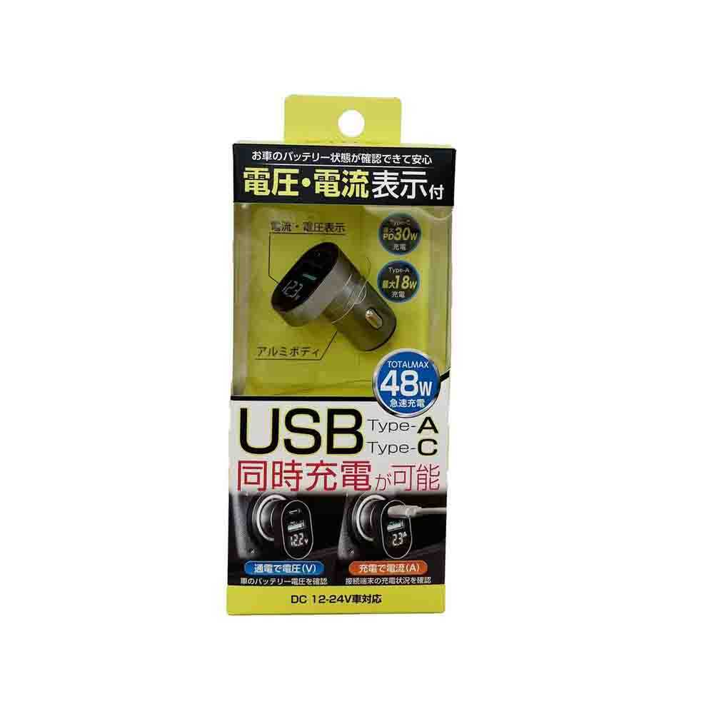 セイワ DCパワープラグC+A PD F340