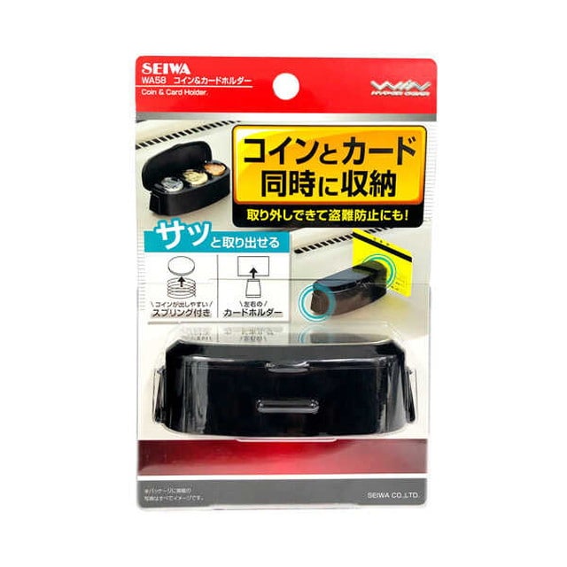 コイン&カードホルダー