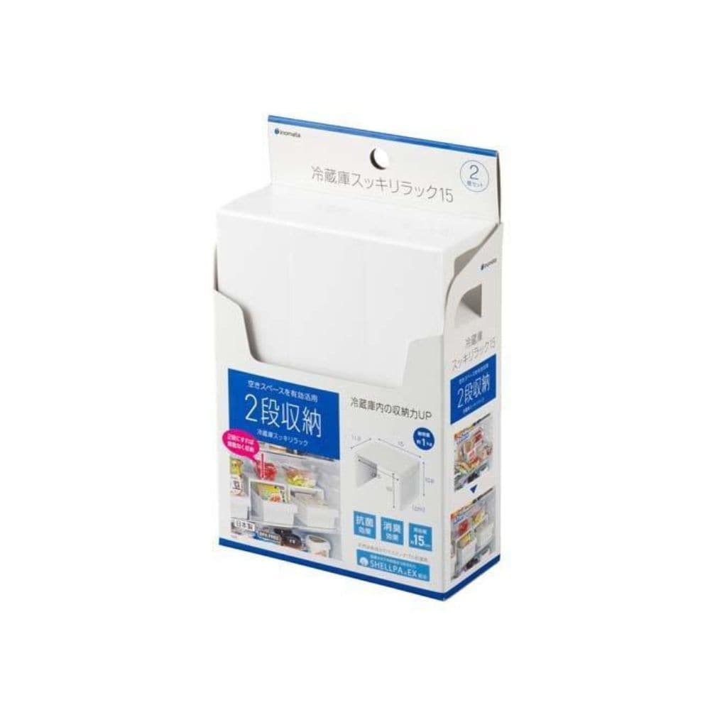 イノマタ化学 冷蔵庫スッキリラック15 2個組