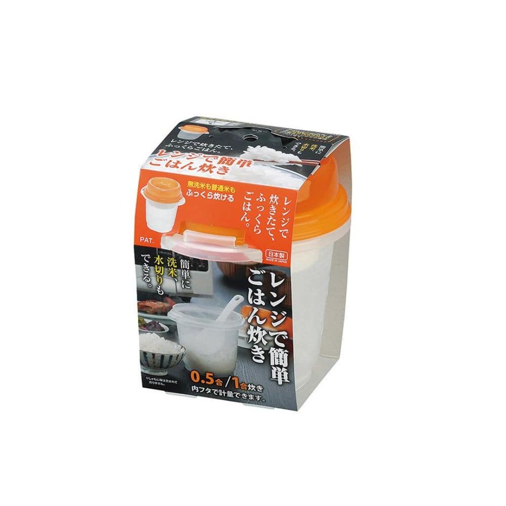 イノマタ化学 レンジで簡単ご飯炊き オレンジ