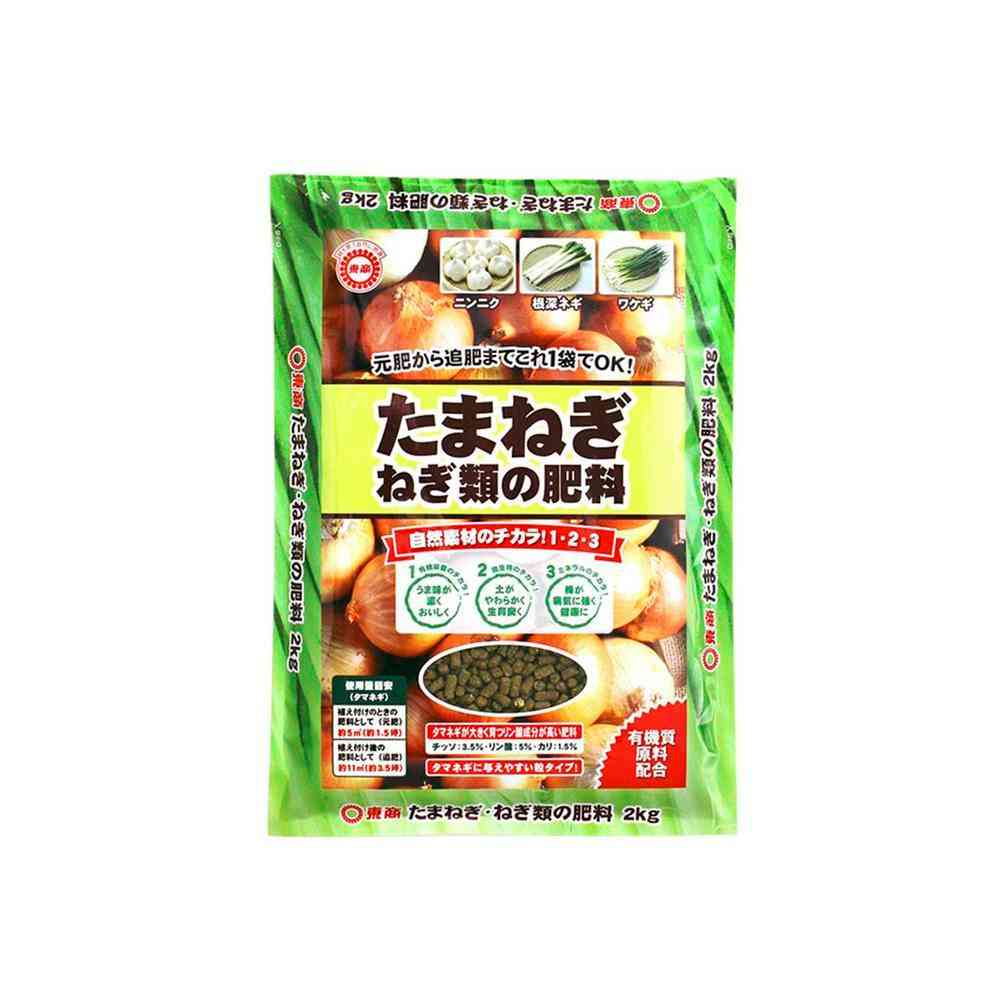 東商 たまねぎ・ねぎ類の肥料 2kg