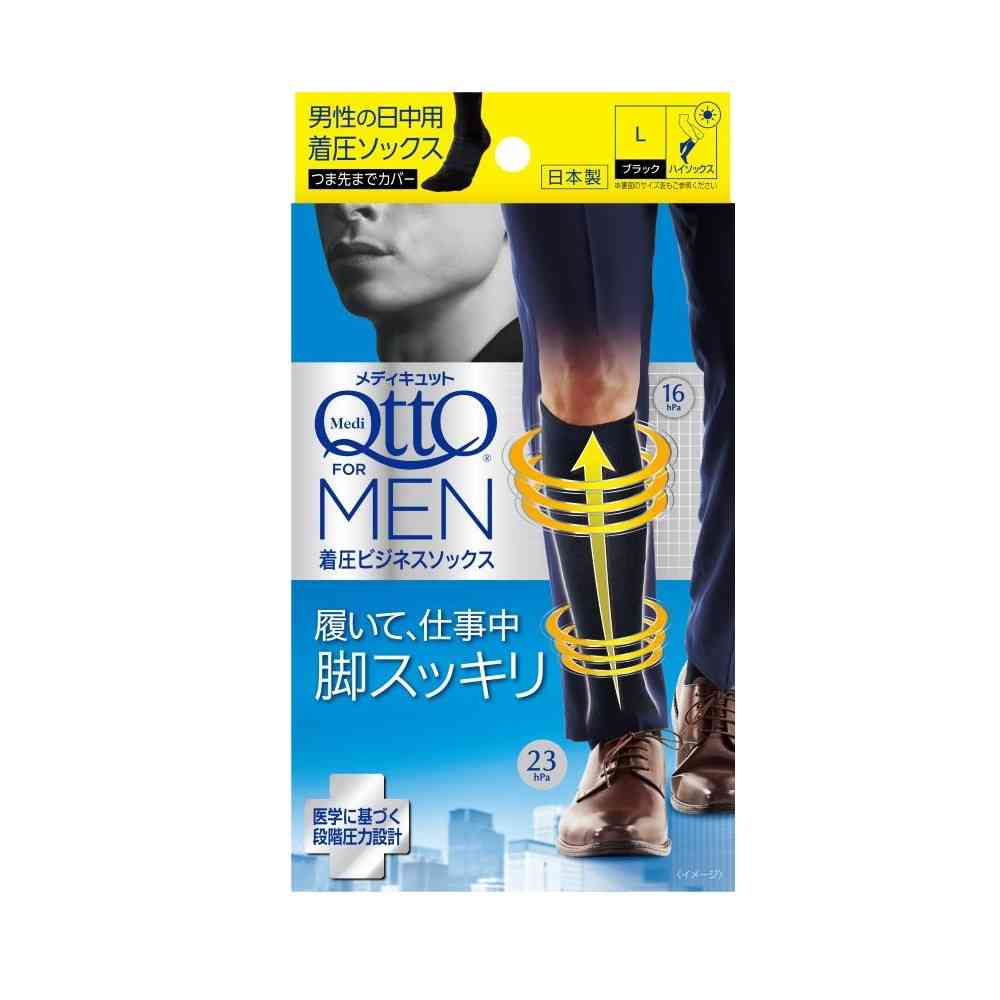 レキットベンキーザー・ジャパン メディキュットフォーメン着圧ビジネスソックス L 1足