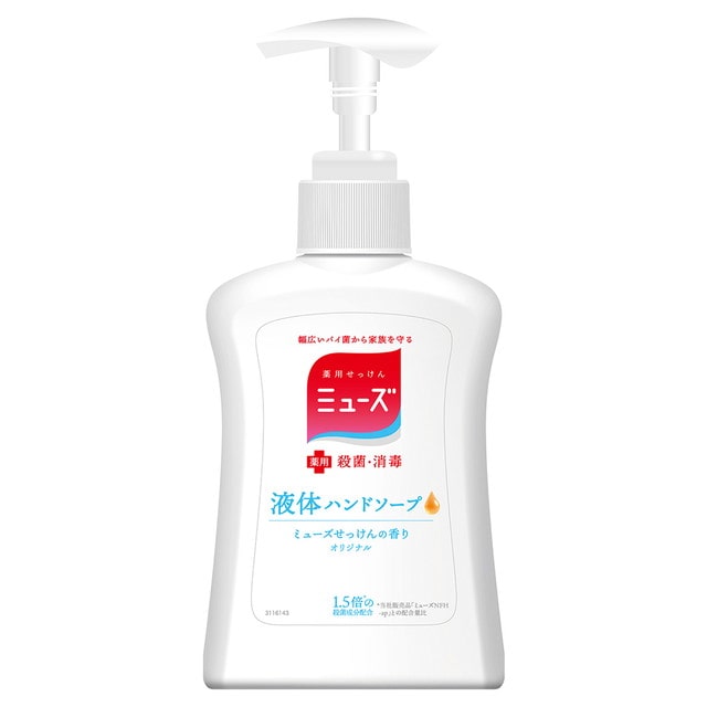 液体薬用石鹸ミューズポンプ250ml【6個セット】