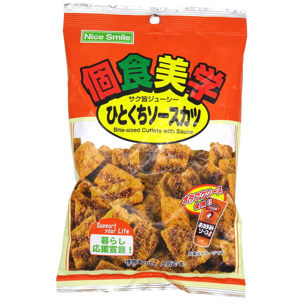 ◆エヌエス 個食美学 ひとくちソースカツ 48g   【12個セット】