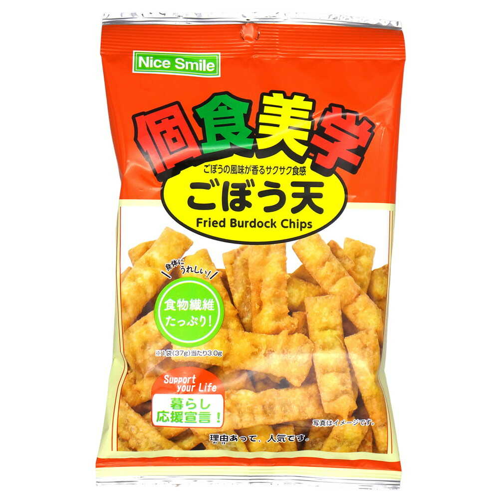 ◆エヌエス 個食美学 ごぼう天 37g   【12個セット】