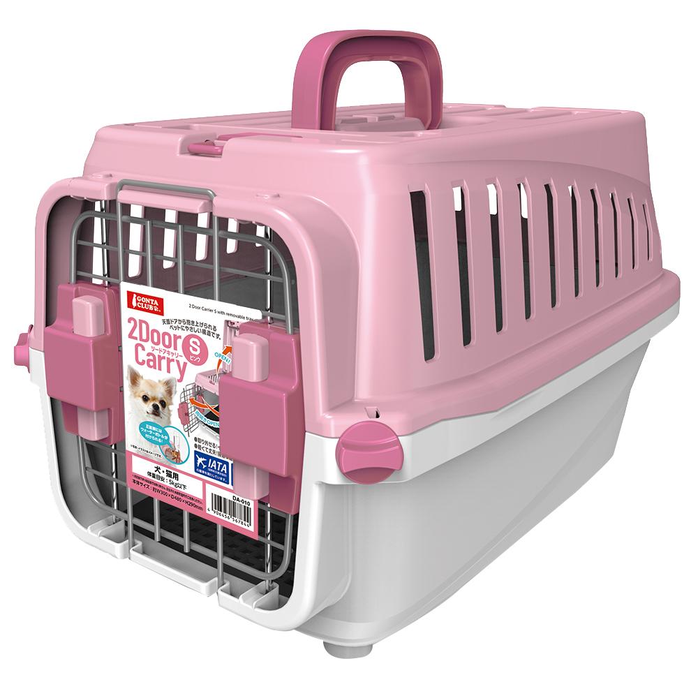 2ドアキャリー S ピンク メーカー直送 ▼返品・キャンセル不可【他商品との同時購入不可】