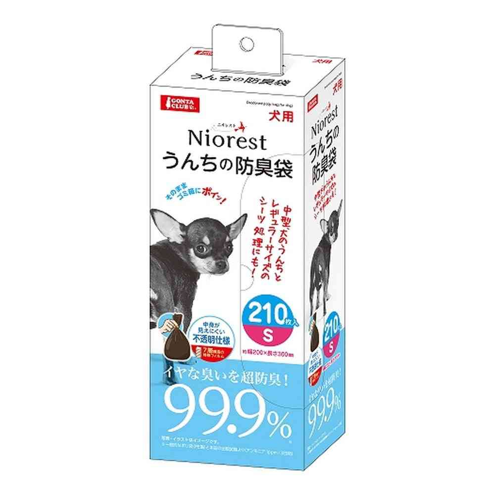 マルカン ニオレストうんちの 防臭袋 S 犬用 210枚