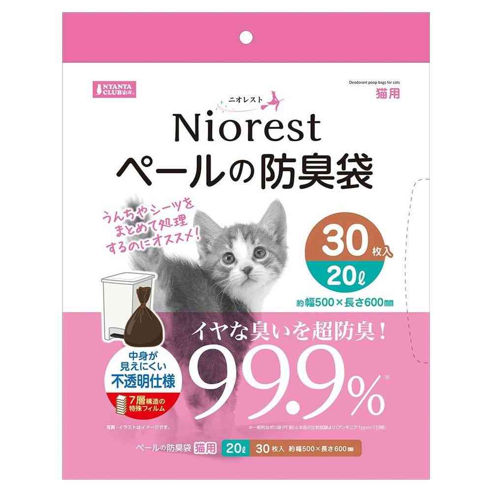 マルカン ニオレストペールの 防臭袋 20L 猫用 30枚