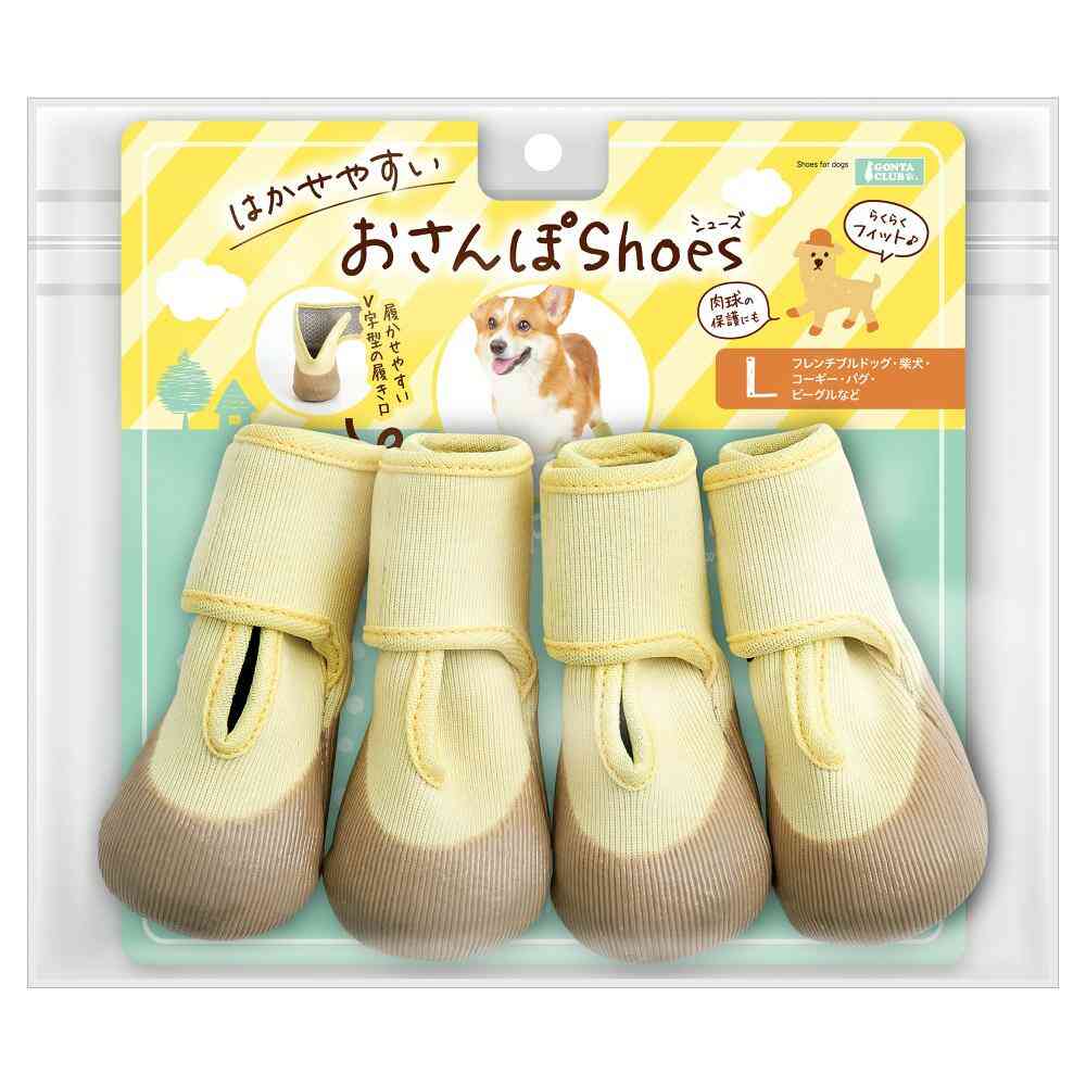 はかせやすいおさんぽシューズL メーカー直送▼返品・キャンセル不可【他商品との同時購入不可】