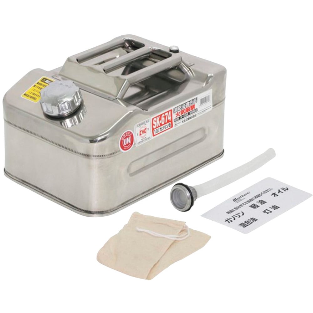 SK674 Meltec ガソリン携行缶 ステンレス製 10L メーカー直送 ▼返品・キャンセル不可【他商品との同時購入不可】