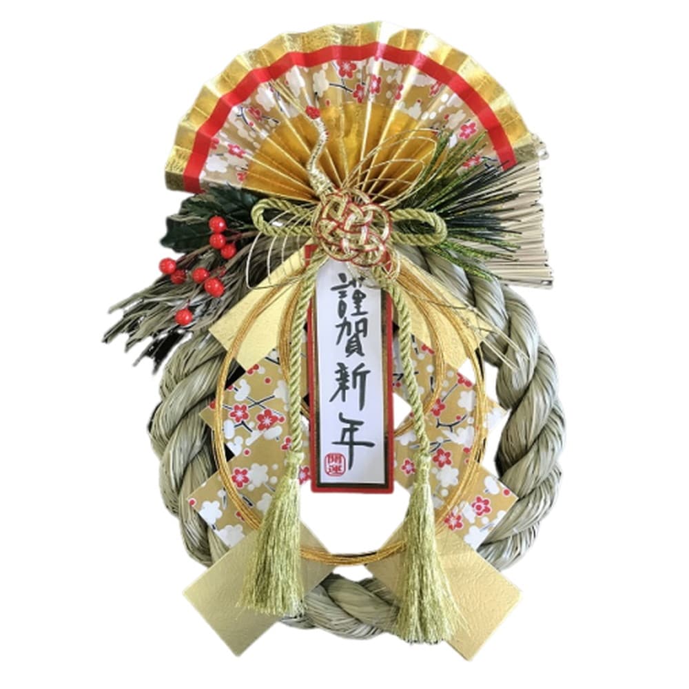正月飾り 秀〆 リース(金寿春)▼返品不可