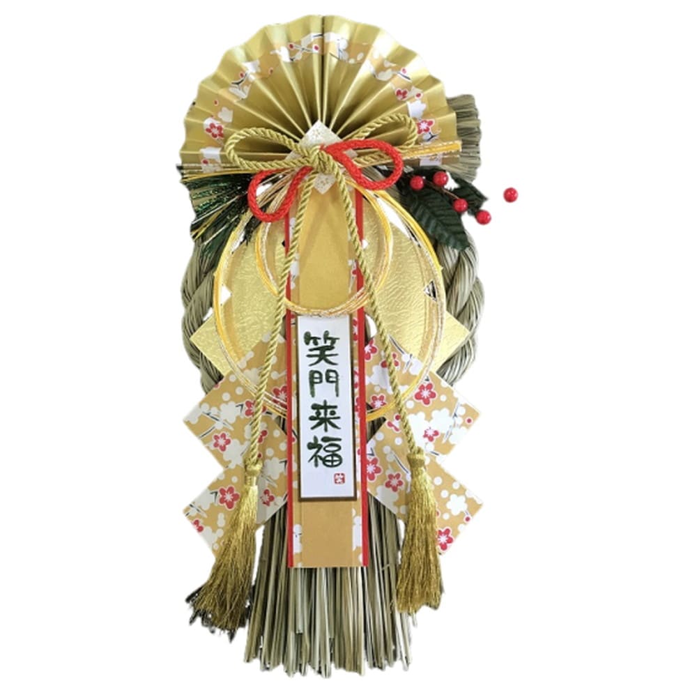 正月飾り 秀〆 リース(金寿福)▼返品不可